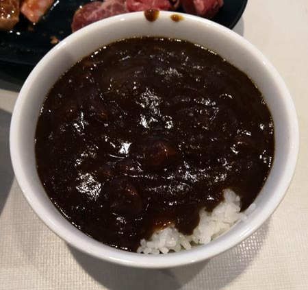 じゅうじゅうカルビの牛すじ黒カレー