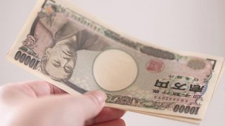 GMOクリック証券・SBI証券・松井証券の貸株サービスに申込み。貸株サービスのメリットデメリット。