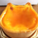 【ヴィアHDの株主優待券利用】パステルで「ねこねこチーズケーキ」を約半額で購入