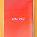 【20％還元】au PAY「たぬきの大恩返し」キャンペーン・2021年1月分まとめ（第2弾）