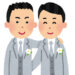 【祝！発売決定！！】おっさんずラブの円盤を予約したぉ！！！