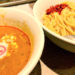 【クリエイト・レストランツHDの株主優待券利用】つけめんTETSUでつけ麺初体験…つけ麺の存在意義とは?
