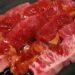 【すかいらーくの株主優待券利用】じゅうじゅうカルビでランチ