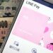 【お得すぎるキャンペーン】LINE嫌いな自分がLINE Payを使わずにはいられない理由