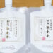 どろあわわを3年間使い続けた感想【メリットデメリット】